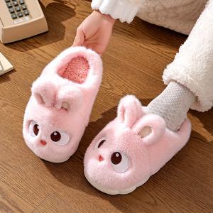 TEMU 여성용 겨울 플러시 토끼 슬리퍼 1켤레 - 귀여운 토끼 얼굴 (하트 눈 & 핑크 귀), 미끄럼 방지 PVC 밑창, 부드러운 원단 갑피 & 안감
