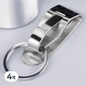 TEMU 4개 벨트 허리 고정 열쇠고리 클립 다용도 키홀더 1구