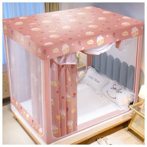 TEMU YYT 거실 침대 텐트 사각모기장 침대모기장 슈퍼싱글 대형 모기차단, 모기장 프레임, 바닥고정, 모기장케노피,모기장 스텐봉 세트, 방충, 먼지없는, 패밀리용, 조립식, 사계절 용품