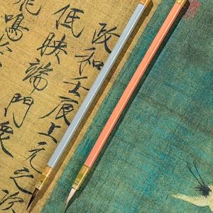 TEMU 2개 중국 서예 붓 - 미세한 선 & 일반 필기, 그림 및 윤곽선 그리기에 이상적, 홈이 있는 손잡이|캘리그라피