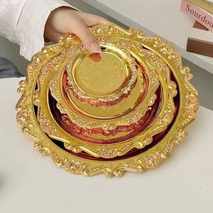 TEMU 4pcs 우아한 캐스트 아이언 케이크 플레이트 세트, 기하학적 꽃무늬가 있는 폴리시드 메탈, 라큐어 마무리, 식품 안전한 파스츄리 트레이, 오후 차, 스낵, 과일, 보석 보관 - 크리스마스, 할로윈, 부활절 장식에 이상적