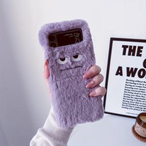 TEMU 가을과 겨울용 플러시 롤링 화이트 아이 접이식 모바일 폰 케이스, 삼성 ZFlip3/4/5/6 플립 커버 전체 보호 케이스에 적합