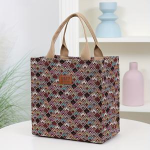 TEMU 새로운 두꺼운 자카드 패브릭, 핸드백, 휴대용 쇼핑백, 직장용, 야외 보관 가방, 여성용 가방, 레트로 스타일, 대용량, 일상용, 백투시즌, 라마단 페스티벌, 사각형, 사무실 및 직장에 적합