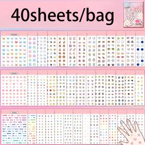 TEMU 스티커, 작은 코 네일 스티커, PET 투명 소재, 컷앤페이스트 액세서리, 다용도 노트북 스티커, 휴대폰 케이스 물병 스티커, 사진 앨범 일기장 장식, 메모패드 액세서리, 정크 저널 아트&공예 , 스크랩북 스티커|일기장