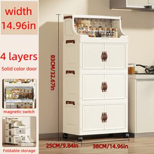 TEMU 접이식 수납장 - 헤비듀티 플라스틱 제작, 화이트 & 브라운 모던 디자인, 블랙 힌지 & 클로저, 공간 절약형 직사각형 주방 팬트리 캐비닛, 4단 선반, 먼지 방지 다목적 정리함 (주방, 거실, 식당용) - 간편 조립 필요|거실장