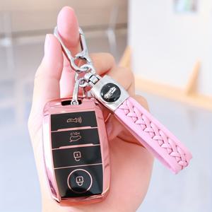 TEMU TPU 자동차 키 커버 - 핑크, 실버, 블루, 레드 컬러 (기아 니로, 포르테, 옵티마, 소렌토, 리오, 소울, 스포티지용), 4버튼 자동차 키 커버, 고품질 소재, 자동차 액세서리, 스타일리시한 자동차 액세서리,스크래치 방지 커버,유연한 키 케이스,기아 운전자,차량 애호가