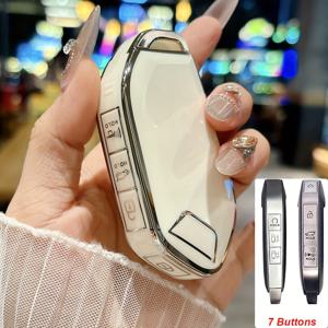 TEMU 2023 2024 Telluride EV5 (5버튼 및 7버튼) 리모컨 키 호환 TPU 보호 키 파우치, 차량 액세서리, 세련된 디자인, 내구성 커버, 보호 케이스, 리모컨 커버 1개, 자동차키케이스, 그랜저 키케이스, 자동차키링, 자동차키홀더, 아반떼 차키케이스, 차키케이스