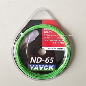 TEMU 11색, 배드민턴 라켓 스트링, 훈련 저항, 카본 나노파이버 배드민턴 네트 ND-65 코르다이 못 눈 도구 스포츠 장비 라켓 액세서리