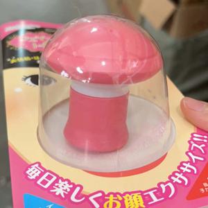 TEMU 페이스 트레이너 이중턱 감소 & 턱 마사지기 - V라인 정의기, 미끄럼 방지 그립, 배터리/전원 불필요한 휴대용 얼굴 요가 도구, 여성 및 남성용, 목 윤곽 개선, 턱라인 강화, 얼굴 리프팅 마사지기 (핑크), 얼굴 리프팅 기기, 페이스 요가, 얼굴 운동, 얼굴 마사지기, 얼굴 운동기, 페이셜 마사지기