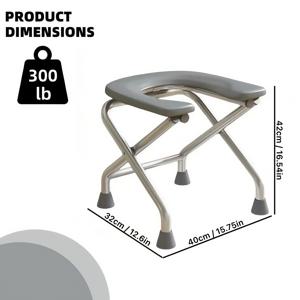 TEMU 중량 300kg 내구성 접이식 U자형 화장실 의자 - 내구성 스테인리스 스틸, 공간 절약형 디자인, 튼튼한 다리 및 등받이 - 노인, 임산부, 목욕 스툴, 화장실 샤워 의자 - 쉬운 보관 및 청소, 현대적 화장실 - 욕실 및 사용에 이상적, 다기능 스쿼트 의자 (1모델), 샤즈 토이렛, 소프트 화장실, 접이식 화장실, 화장실 커버