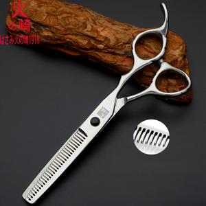 TEMU 일본산 스틸 전문 헤어 시저스 6인치, 오른손 사용, 곱슬머리용 텍스처링 시저스, 남녀공용 성인용, 내구성 및 날카로움, 무향으로 살롱 품질의 이발