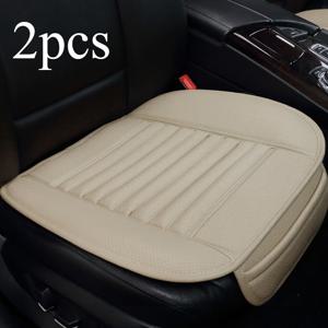 TEMU 2개 세트 통기성 PU 가죽 자동차 시트 커버 - 핏, 미끄럼 방지 전면 시트 쿠션, 사계절용 텍스처 디자인, 베이지 색상