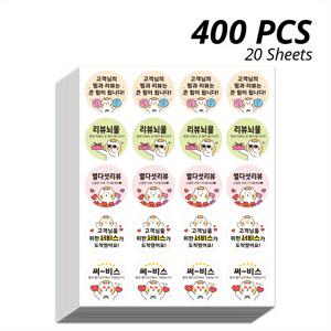 TEMU 200/400개 한국어 리뷰 초대 스티커, 제품 평가 스티커, 3.8x3.8cm / 1.5x1.5인치, 온라인 상점, 개인 매장, 전자상거래 판매자, 테이크아웃, 공예품 등에 적합