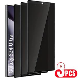 TEMU 삼성 갤럭시 S25 울트라, S25 에지, S25 플러스, S25, S24 울트라, S24 플러스, S24 FE, S24, S23 울트라, S23 FE, S23 플러스, S22 울트라용 3개 매트 프라이버시 세라믹 스크린 보호 필름 - 고감도 터치 반응, 스파이 방지 강화 유리, 터치스크린 보호 | 매트 핏 | 열가소성 폴리우레탄