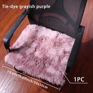 TEMU 1개, 북유럽 스타일 퍼리 인공 롱 플러시 쿠션, 사각 의자 패드, 학생용 장시간 앉기 위한 따뜻한 엉덩이 보호 매트, 타이다이 공예 폴리에스터 소재, 밀착되고 부드러운 푹신함, 사무실 의자, 보스 체어, , 드레싱 벤치, 다다미 매트 등에 적합, 탈모 없음, 다양한 색상 제공, 아름답고 실용적인 홈 데코 선택