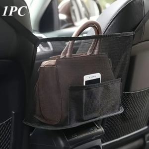 TEMU 차량용 시트 수납, 팔걸이 상자용 네트 포켓, 시트 뒷면 접이식 수납 걸이, 차량용 수납.|폴딩박스