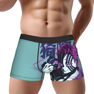 TEMU 1개 Kaisen 남성용 복서 브리프 - 대담한 그래픽 프린트가 있는 애니메이션 만화 속옷, 신축성 있는 편안한 착용감, 생동감 넘치는 색상 및 일본어 텍스트 디자인의 캐주얼 의류