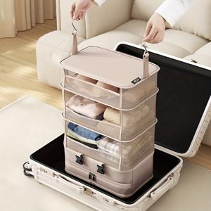 TEMU 다층 여행 정리함 - 4개의 구획이 있는 접이식 옷 보관 가방, 벽걸이형 옷장 정리대, 여행 및 출장용, 야외 활동에 적합한 대용량, 공간 절약, 의류, 신발 및 액세서리에 적합한 여행 정리함|구획형 정리함|내구성 있는 옥스포드 천|신발정리대