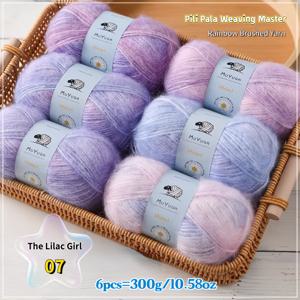 TEMU 6개 세트 무지개 브러시드 실 - 300.58oz, 컬러 그라데이션 플리스 아크릴 혼방 DIY 공예용 - 꽃뜨기 & 뜨개질, 담요, 스카프, 모자, 코트 제작, 각 50g, 수제 공예품, 공예 애호가