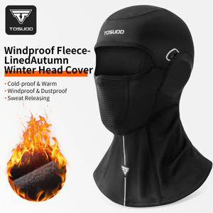 TEMU TOSUOD 바이저 & 페이스 마스크 - 방풍 플리스, 추위/따뜻함, 방풍 & 커버 남녀공용, 겨울용, 손세탁 가능 (/스노모빌 호환)