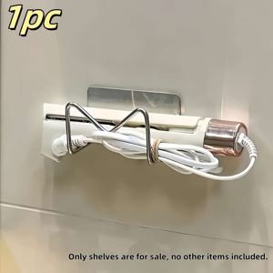 TEMU 벽걸이 헤어 스트레이트너 홀더, 컬링 아이언 랙, 스테인리스 스틸 욕실 드릴 없는 접착식 브러시 보관대 - 공간 절약형 멀티펑셔널 도구 랙, 간편 디자인, 스틱 및 스티치 설치, 미용 도구 및 안경 보관대, 욕실 수납대, 디자인, 세련된 정리함, 녹 방지 소재, 선반|화장실선반