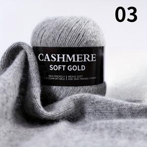 TEMU 고품질 캐시미어 실, 초극세사, 따뜻하고 부드러우며 섬세하고 편안한 가을 겨울용 니트 의류, 스카프, 모자, 숄, 담요 등에 적합, 뜨개질 실,두꺼운 실,손뜨개용 두꺼운 실,뜨개질용 실,티셔츠 실,푹신한 실,담요 실, 담요 제작용 실,스카프 뜨개질 실,캐시미어 청키 실,플러시 필 실,생동감 넘치는 색상의 실,부드러운 실 질감,울트라 소프트 캐시미어