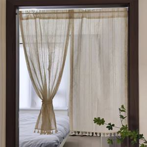 TEMU 2D 도어 커튼, 2개 세트 스타일 일본 와비 윈드 파티션 커튼, 아이렛 포함 무공구형, UV 차단, 패턴, 폴리에스터 소재, 기계 세탁 가능, 침실·주방·욕실용, 사계절 사용