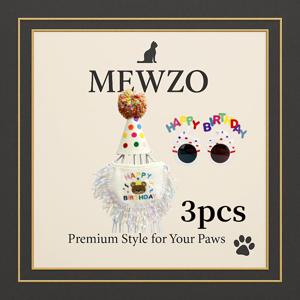 TEMU 3개입 뮤조 펫 생일 파티 의상 세트 - 고양이 & 소형견용 조절 가능한 도트 무늬, 턱받이 & 프린지 리본 - 강아지/고양이 사진 촬영용 부드럽고 편안한 드레스, 사계절 코스튬 (X-Small부터 Med 사이즈 반려동물용)