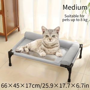 TEMU 냉각 통풍 메쉬 베이스가 있는 고급 개 침대 - 사계절용 올시즌 강아지 쿠션, 내구성 있는 폴리에스터 프레임, 소형~중형 견종을 위한 휴대용 실내/외부 사용 가능, 쉬운 조립 모던 디자인, 초대형 개 침대, 고품질 원단, 튼튼한 구조