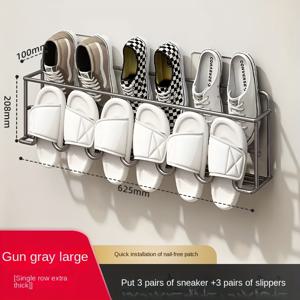 TEMU AYQW 문걸이형 금속 신발장 - 견고한 탄소강, 배수구가 있는 공간 절약 슬리퍼 정리대, 설치가 쉽고 욕실 및 가정용으로 이상적, 공간 절약형 랙|모던 신발장|견고한 신발 거치대, 신발 보관 정리대|신발정리대
