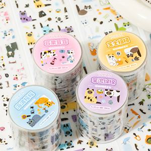TEMU 4롤, 미유 밀크 캔디 프레임 글리터 샌드 몰딩 테이프, 귀여운 고양이 스티커, 다재다능한 디자인, 저널 및 스크랩북용, 플래너와 DIY 프로젝트에 적합, 백 투 스쿨 공예 용품
