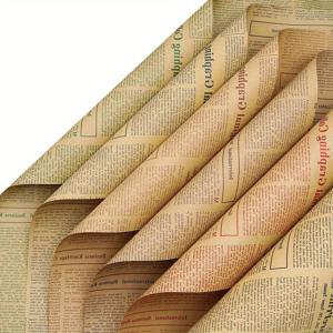 TEMU 20개 빈티지 영국 신문 크래프트 종이, 혼합 색상 꽃 포장 시트, 선물, 공예, 이사, 꽃다발 용품, 결혼식 장식용, 50x70cm/27.6x19.7인치