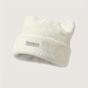 TEMU 1개 겨울 따뜻한 새끼 고양이 귀 모자, 야외 여성용 차가운 모자, 손세탁 가능, 단색 - 야외 여행, 일상 레저에 적합, 세탁기 사용 가능, 패션 헤드웨어, 트렌디 액세서리, 통기성 원단, 패션 애호가를 위한 필수품 모자, 사계절용 겨울/가을 모자, 여성용 인조 퍼 모자, 비즈가 있는 겨울용 퍼 모자