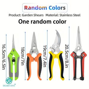 TEMU 전문가용 정원 가위 - 날카로운 스테인리스 스틸 날, 미끄럼 방지 그립 - 가정, 사무실, 상업적인 조경 디자인 및 원예 가지치기에 적합 (4개 랜덤 색상 1개), 정원 가위