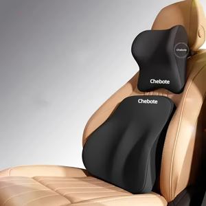 TEMU 자동차 요추 헤드레스트 자동차 목베개 등받이 쿠션 요추 쿠션 세트 메모리 폼 자동차 요추 지지대 요추 베개 세트 자동차 목베개 시트 쿠션 목 보호|목베개