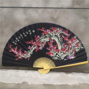 TEMU [1개 아시아 스타일 장식 종이 부채] 1개 아시아 스타일 장식 종이 부채, 대형 휴대용 접이식 부채, 우아한 벽걸이 장식, 전통 중국 디자인, 가정 장식, 축제 선물, 파티 장식