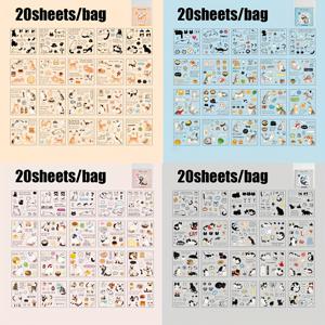 TEMU 4권 스티커, 모서리 고양이 애완 동물 사각 스티커 북 베이스 콜라주 PET 스티커, 스크랩북 액세서리, 다양한 장면 휴대폰 케이스 물컵 스티커에 적합한 노트북 스티커, 사진 앨범 다이어리 장식 노트북 액세서리, 쓰레기 저널 스티커 미술 및 공예 장식 스티커, 스크랩북 스티커, 크리스마스 할로윈 선물|다이어리|일기장