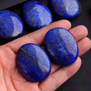 TEMU 2개 세트 천연 라피스 라줄리 스톤, 타원형 연마된 팜 스톤, 모던 룸 데코, 독립 기념일을 위한 이상적인 선물, 스톤 소재, 전기 불필요