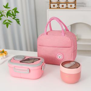 TEMU 3pcs 휴대용 도시락 세트: 보온백, 벤토박스 & 오트밀 컵 - 접이식 알루미늄 포일 보온가방 + PP 용기 (학교, 직장, 소풍, 백투스쿨용)