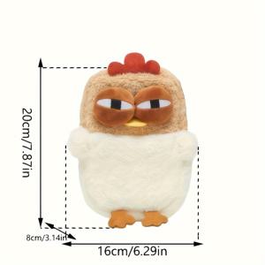 TEMU 1개 귀여운 카툰 치킨 플러시 크로스바디 백 - 탈부착 가능한 스트랩, 가벼운 소프트 폴리에스터 숄더백, 지퍼 클로저 & 동물 프린트 디자인 여성용, 데일리/오피스/파티 액세서리, 다재다능한 가방