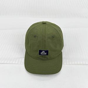 TEMU 경량, 빠른 건조 야구 모자, 짧은 브림 - 조절 가능한, 통기성이 좋은 모자, 야외 스포츠, 봄 & 여름, 남녀 공용, 해군 파란색 