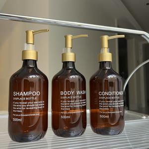 TEMU 대용량 500ml 세트 – 브라운, 프린팅 텍스트, 샴푸, 컨디셔너, 바디워시, 경사진 어깨 디자인, 호텔 및 가정 욕실에 적합