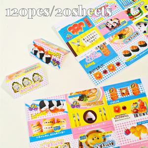 TEMU 120개/20장 귀여운 스시 접이식 미니 카드 홀더, 선물 포장용 소품, 스티커 교환용, 사진 보호기, 배경 디스플레이 백 - 사무용품, 핸드메이드 공예, 홈 데코, 창의적 보관, 선물 포장 재료, 생동감 넘치는 디자인, 컬러풀한 종이 카드, 만화 테마, 가벼운 소재, 공예 애호가를 위한 장식 패키지