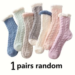 TEMU 여성용 2pcs 세트 - 4가지 색상 랜덤 발송. 편안한 겨울 양말 - 부드럽고 따뜻한 폴리에스터 소재, 디자인으로 스포츠와 캐주얼 웨어 모두 적합