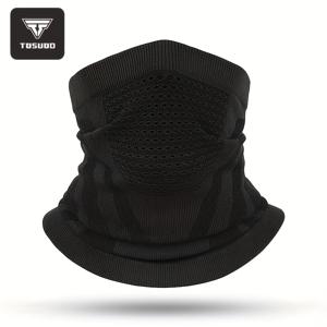 TEMU 1개 TOSUOD 보온 겨울 사이클링 & 스키 마스크 - 방풍 방한 풀 페이스 & 넥 커버리지, 조절 가능한 귀마개 스타일 헤드밴드, 산악, 스노우 스포츠, 등산용 - 극한 추위 날씨용 방풍 페이스 마스크|마스크|머리띠