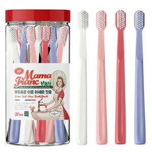 TEMU 쉼표365 마마프랑 이중 미세모 칫솔 20개입 부드러운 초극세모 대용량 휴대용 틈새 어금니