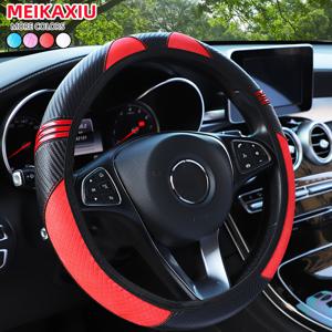 TEMU 카본 파이버 디자인의 스타일리시 PU 가죽 스티어링 휠 커버, 내부 링 없음, -15인치 지름에 적합 - 현대적인 자동차 인테리어를 위한 레드 & 블랙 악센트, 자동차 인테리어 액세서리 | 스타일리시한 스티어링 향상 | 세련된 자동차 액세서리