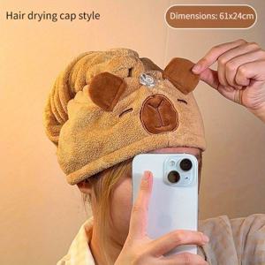 TEMU 귀여운 만화 디자인의 초흡수 빠른 건조 헤어 타월 랩 - 여성용 부드러운 폴리에스터 터번 | 젖은, 곱슬, 긴 머리에 이상적