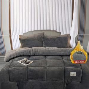 TEMU 1개 두꺼운 양면 밀크 이불 - 소프트 라이트 베이지, 기하학 패턴, 중간 무게감, 100% 폴리에스터 충전재, 손세탁 전용, 기숙사/침실/호텔용, 우아한 침구, 플러시 밀크 벨벳, 포근한 퀼트, 모던 디자인, 고품질 담요, 대학생을 위한 따뜻한 이불|이불