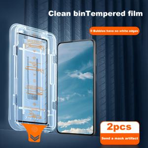 TEMU 삼성 갤럭시 S22 5G/갤럭시 S22+ 5G/갤럭시 S23/갤럭시 S23+/갤럭시 S24/갤럭시 S24 플러스/갤럭시 S24 울트라용 강화유리 보호필름 2개 세트, 광택 마감, 9시간 경도, 먼지 없음, 기포 없음, 스크래치 방지 쉴드,에지투에지 커버리지,내구성 있는 강화 유리,먼지 없는 재료,강화 유리 필름,가제트 보호대,기술 애호가